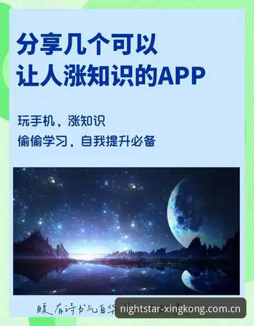 星空入口CN旧版兼容登录iOS版 数据控亲测:星空入口CN旧版兼容登录iOS版使用心得,从v3.1.5到v3.2的升级实战