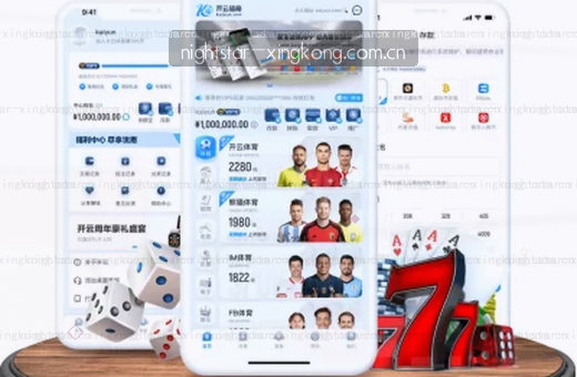 王者荣耀S23赛季主入口