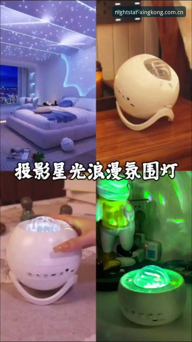 新版星空入口上手教程：从旧版兼容到赛事数据刷新，一篇讲透
